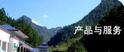 a(chn)Ʒc